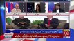 Haroon Rasheed Response On Trump Statement Today After Modi's Rejection To Accept America's Mediation On Kashmir..