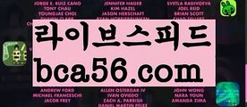 【LIVE】【카지노사이트주소】우리카지노- ( →【 bca56.com 】←) -카지노바카라 온라인카지노사이트 클락골프 카지노정보 인터넷카지노 카지노사이트추천 【LIVE】【카지노사이트주소】