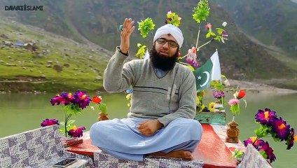 New Naat 2019 _ Dil Se Hazar Bar Madina Tujhe Salam _ Muhammad Ashfaq Attari Madani