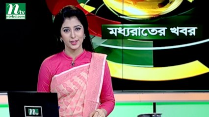 NTV Moddhoa Raater Khobor | 27 August July 2019