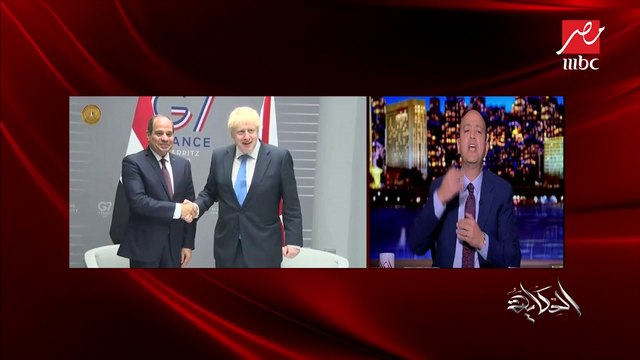 الرئيس السيسي يلتقي رئيس وزراء بريطانيا على هامش قمة السبع ويتفقان على تكثيف جهود مكافحة الإرهاب
