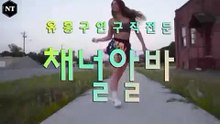 벌음동 노래방도우미구인구직 〔〔 채널알바.컴 〕〕 노래방도우미구인구직 ᐶ 노래방도우미비용 ᖩ 노래방도우미면접 ᙰ 노래방도우미수익