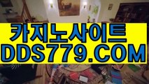 슬롯게임☞【▶ＰＨＨ２２６。C0M◀】【▶된행문임스해크◀】와와게임주소 와와게임주소 ☞슬롯게임