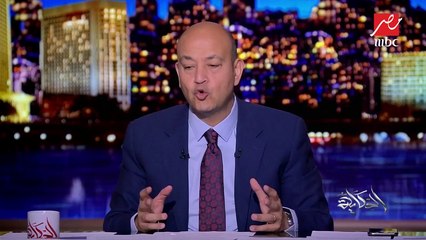 مصرع طفل بعد سقوطه في "بلاعة" صرف صحي بمنطقة الطالبية في الهرم