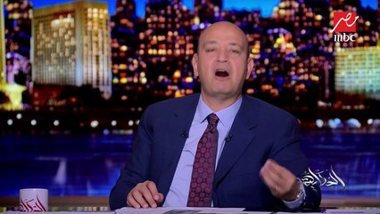 النقل تخطط لشراء 38  قطارا مكيفا للخط الأول والثاني للمترو
