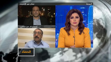 الحصاد-المشهد اليمني بالجنوب.. ما فرص الالتزام بوقف إطلاق النار؟
