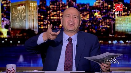 البورصة المصرية تخسر المليارات بسبب الحرب الاقتصادية بين أمريكا والصين