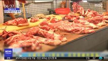 [이슈톡] 돼지 열병에 중국 돼지고기 비상