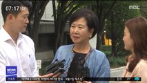 손혜원 첫 재판 출석…