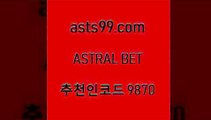 asta99.com 추천인 9870 )-토토분석가 프로토추천 스포츠승무패 챔피언스리그픽 축구토토승무패분석 유로파리그분석 따고요$농구분석$asta99.com 추천인 9870 )-토토분석가 프로토추천 스포츠승무패 챔피언스리그픽 축구토토승무패분석 유로파리그분석 따고요