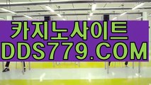 인터넷카지노사이트주소ワ룰렛돌리기ワＰＨＨ２２６.comワ외국바카라ワ폰배팅