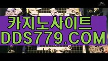 베가스카지노と안전카지노とp h h 226，coMと해적바둑이と하나바카라