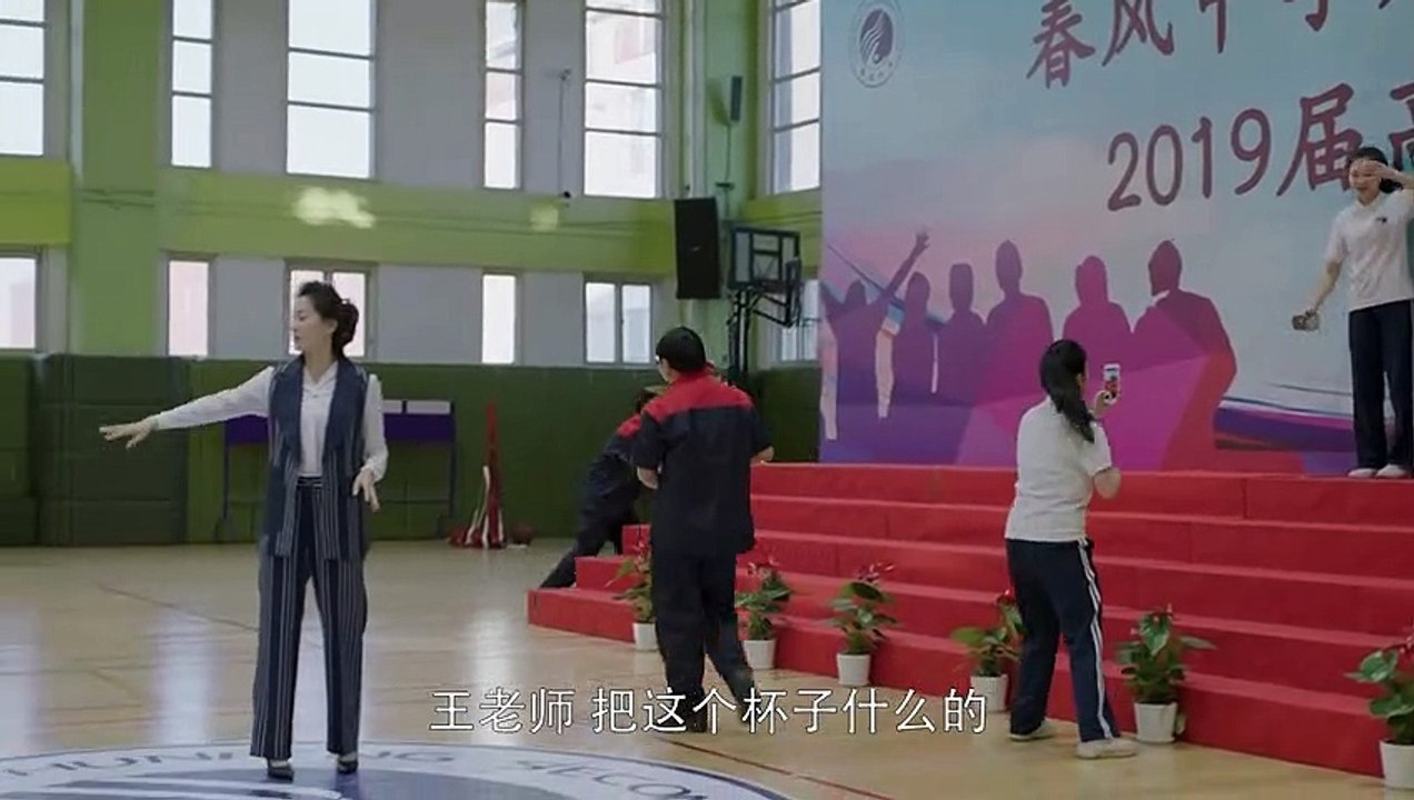 小歡喜 48 - A Little Reunion 48（黃磊、海清、陶虹等主演）