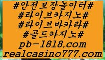 골드포인트ぬ(pb-1818.com)ぬ골드포인트