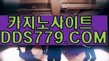 타이산게임う실전맞고게임うp h h 226.COMう코리아카지노う싱가포르카지노후기