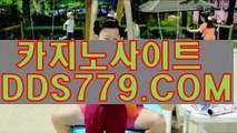 바카라방법オ카지노검증사이트オｐｈｈ226.comオ베트남카지노オ우리바카라사이트