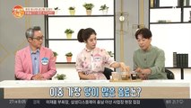 여름철 인기 [흑당 음료 VS 캔커피 VS 콜라] 가장 당이 많은 음료는?