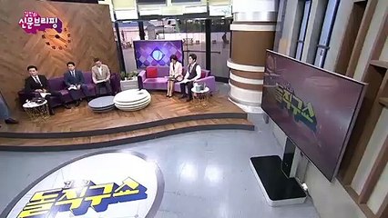 김진의 돌직구쇼 - 8월 27일 신문브리핑