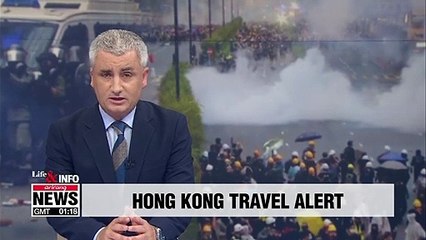 S. Korea's foreign ministry issues 'Blue' level travel alert for Hong Kong amid protests