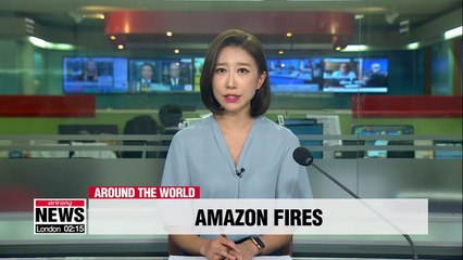 Massive wildfires in Amazon rainforest emerging as "global crisis"