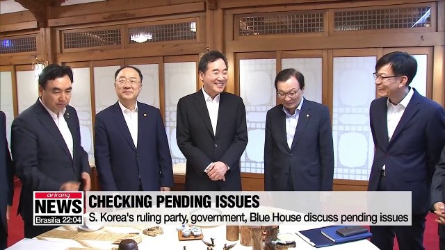 S. Korea's ruling party, government, Blue House discuss pending issues