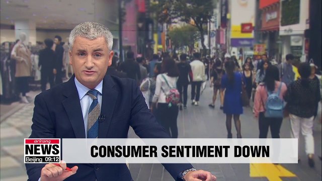 S. Korea's consumer sentiment index for August falls to lowest level since Jan. 2017