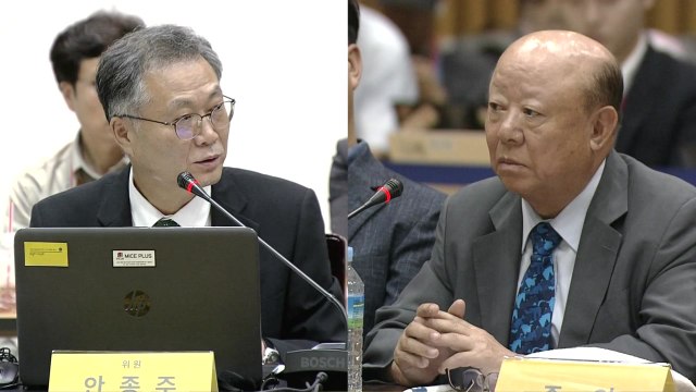 가습기 살균제 참사 청문회 SK·애경 책임 추궁 / YTN