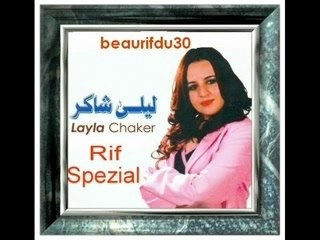 Laila chaker