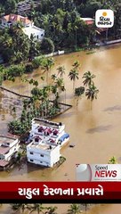 ઈમરાનની પરમાણુ બોમ્બની ધમકી વચ્ચે મોદી પાકના આકાશ ઉપરથી ભારત પરત ફર્યા