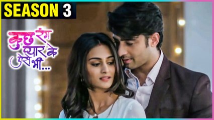 Video herunterladen: Erica Fernandes And Shaheer Sheikh BACK With Kuch Rang Pyar Ke Aise Bhi