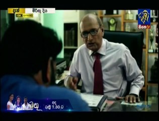 MiringuDiya 27 Aug 2019