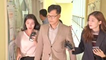 검찰, '조국 가족 의혹' 동시다발 압수수색 / YTN