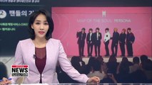 Global forum held in Seoul to discuss why BTS is such a global sensation