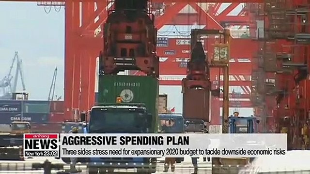 S. Korea's ruling party, government, Blue House discuss pending issues