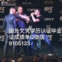 斯旺西大学毕业证成绩单[Q/微9105133 ]斯旺西毕业证成绩单*学位证书文凭学历认证/留信网认证录取通知书,雅思托福成绩单,在读证明//使馆认证公正Swansea University