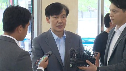 '전방위 압수수색' 조국, 오후 출근길 현장 / YTN