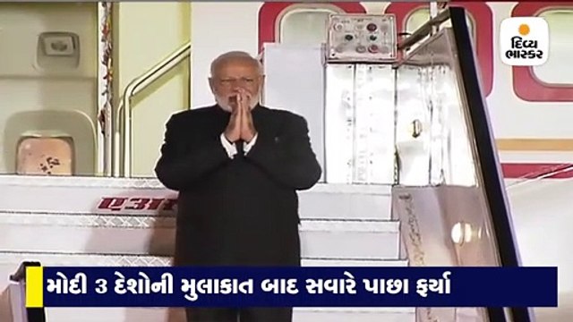 ઈમરાનની પરમાણુ ધમકી વચ્ચે પાકની એરસ્પેસનો ઉપયોગ કરી મોદી ભારત આવ્યા