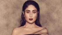 Kareena Kapoor Khan wants to play negative roll in films; Check Out Here |FilmiBeat