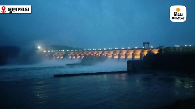 કડાણા ડેમમાંથી 2.5 લાખ ક્યુસેક પાણી છોડાયું, લુણાવાડા-અમદાવાદ હાઇવે બંધ કરાયો