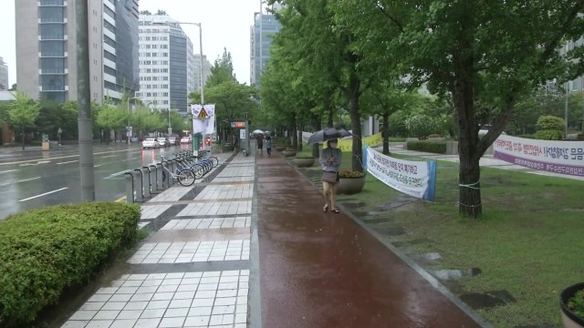[날씨] 내일까지 제주도·남해안 폭우...제주도 최고 300mm↑ / YTN