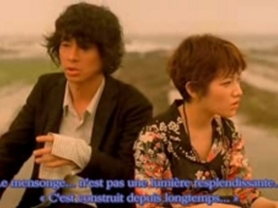 About love partie 7
