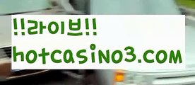 《안전 바카라》카지노사이트쿠폰-{{@㐡 hotcasino3.com  @㐡 }}}바카라사이트쿠폰《안전 바카라》