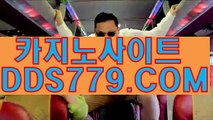 바카라게임オ베가스카지노オp h h 226˚C0Mオ인터넷바카라사이트주소オ바카라이기기