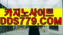 캄보디아카지노ユ인터넷바카라게임사이트ユｐｈｈ226，COMユ코리아카지노ユ나인카지노