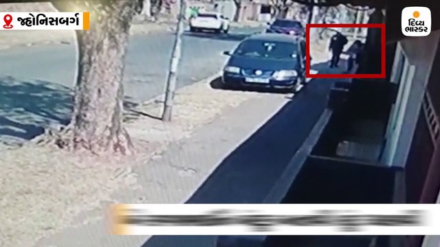 ભરૂચના સગા ભાઈઓને દક્ષિણ આફ્રિકામાં બંદૂક બતાવી લૂંટ લેવાયા, ઘટના CCTVમાં કેદ