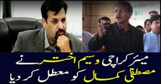 Mayor Karachi Waseem Akhter suspended Mustafa Kamal