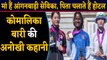 Jharkhand's Komalika Bari wins world youth archery championships | वनइंडिया हिंदी