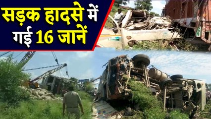 UP: Shahjahanpur में दो Tempo के ऊपर पलटा Truck, 16 लोगों की मौत । वनइंडिया हिंदी