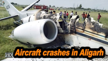 Aircraft crashes in Aligarh, crew make narrow escape