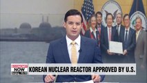 S. Korea's nuclear reactor APR1400 wins approval for use in U.S.